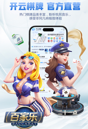 ayx游戏app 没有最好，只有更好！塑胶跑道材料系列施工流程技术创新！