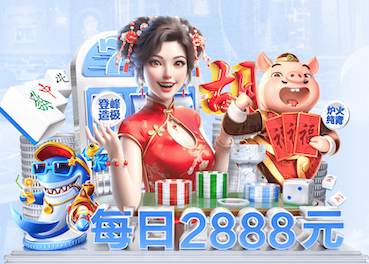 ayx 标准乒乓球台的宽度是多少