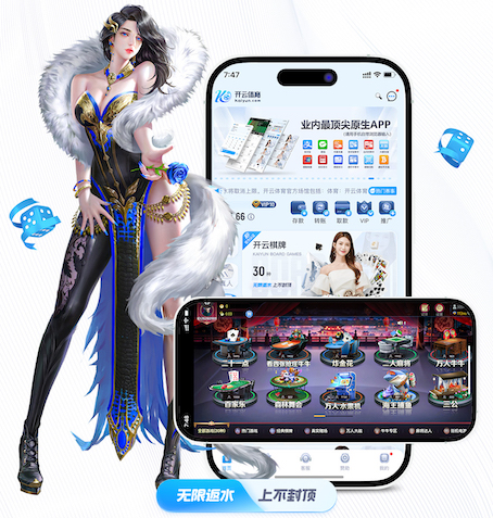 ayx 田径练习用器材