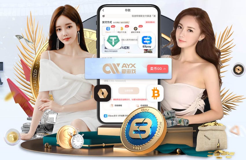 ayx 室内健身一般在什么时候