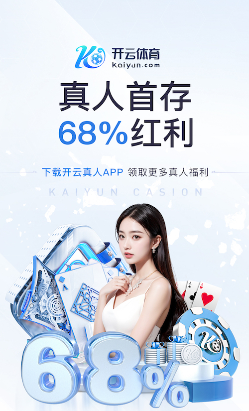 ayx 华夏理工学院乒乓球台