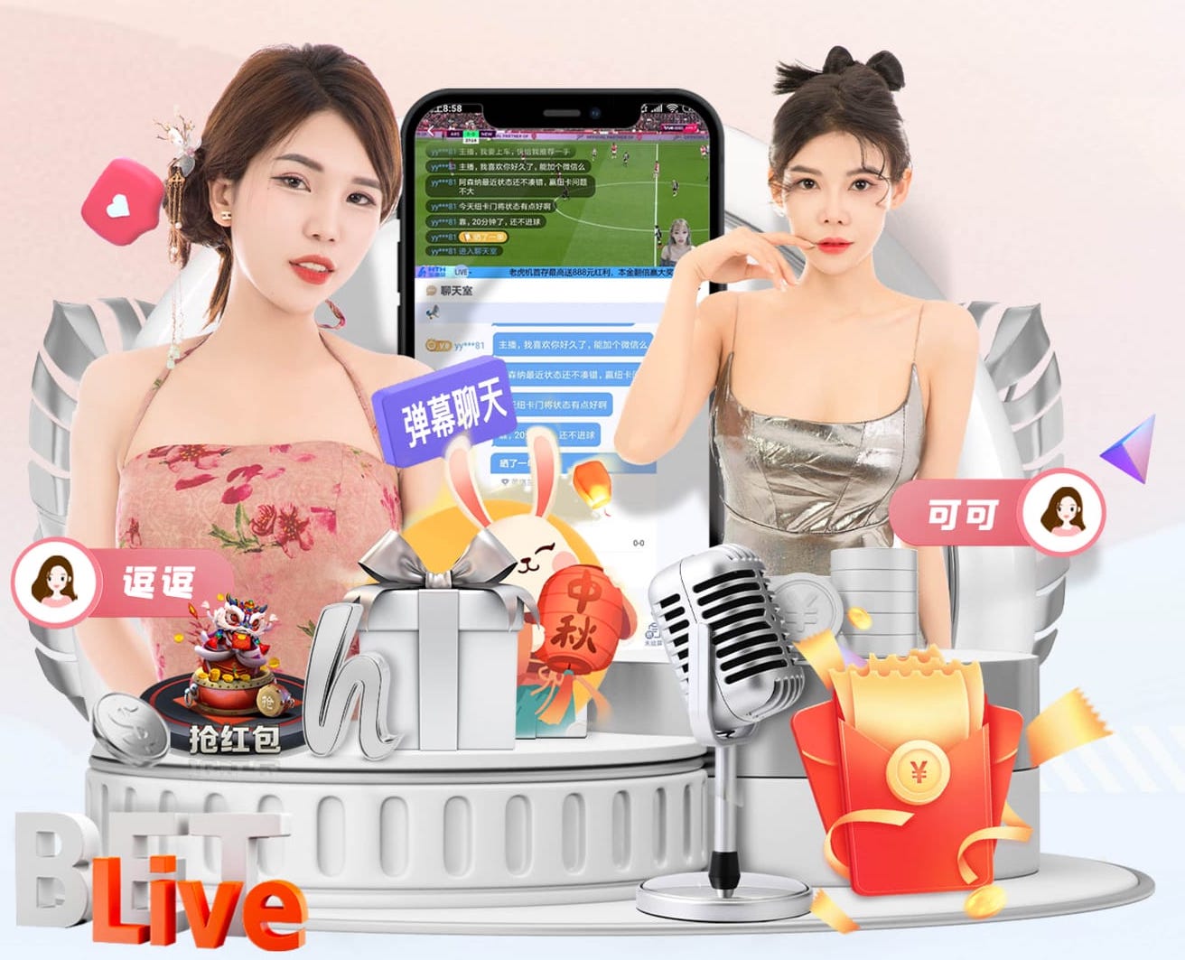 ayx游戏app 乒乓球台约为多少厘米