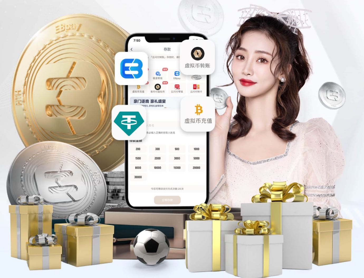 ayx游戏app 官塘有乒乓球台吗