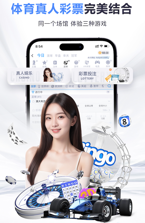 ayx 打破传统束缚！领略体育公园室外健身器材配置标准的革新之道