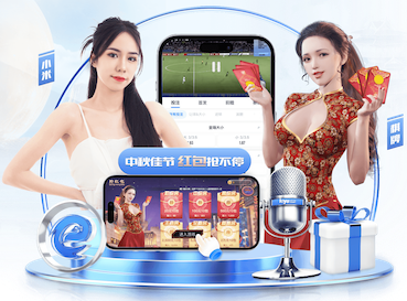 ayx游戏app 塑胶跑道材料：为女性运动员提供更好的条件